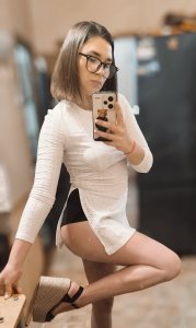 Мила, 79687973137