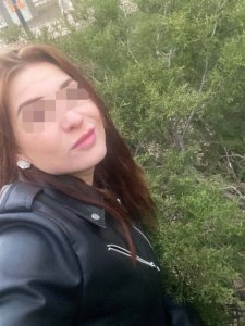 Алина, 79014012450