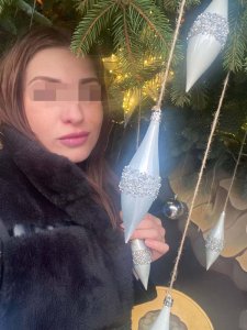 Алина, 79014012450