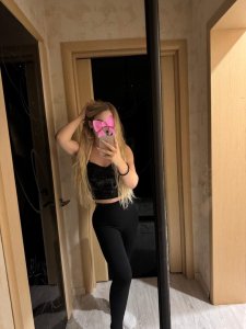 Алина, 79168970707