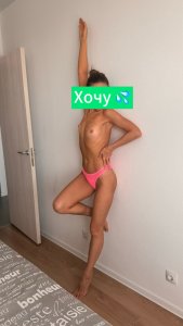 🏆АЛИСА🏆, 79683961050