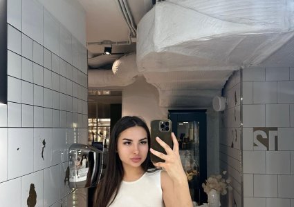 Лиза, 79689868000