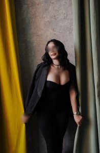 Мирель, 79258365635