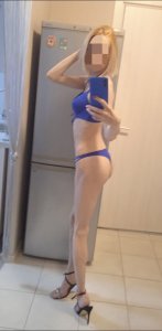 Наташа, 79268348372