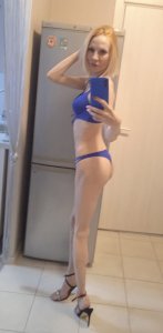 Ната, 79268373145