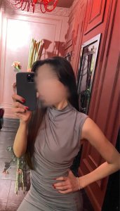 Карина, 79645044932