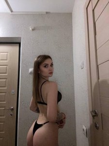 Кристина  Киска☺️❤️, 79586391741