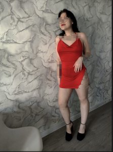 Катя, 79308422515