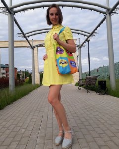 Саша, 79260498827