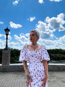 Анет, 79037098299