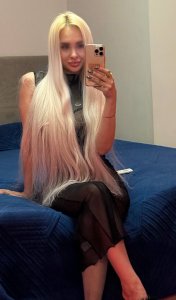 Лина, 79672377338