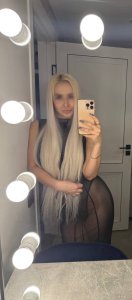 Лина, 79672377338