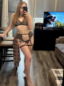 Леся, 79653932828