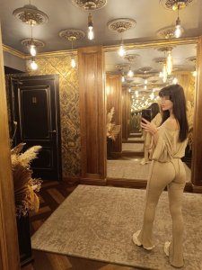 София, 79297268425