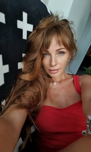 Элен, 79055929165