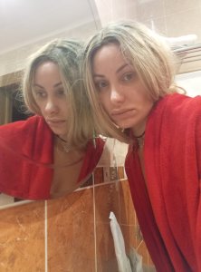 Соня, 79684525608