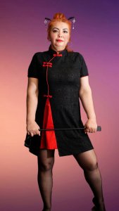 Госпожа Япония, 79160559420