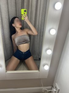 Милана, 79016204105