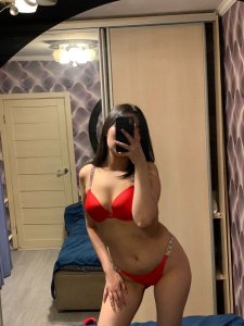 Адель, 79920629652