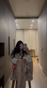 Лина, 79333047174