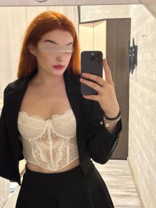 Катя, 79250128641