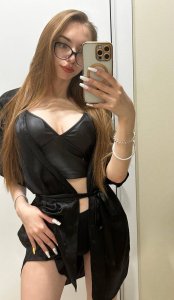 Ангелина🔥, 79824924462