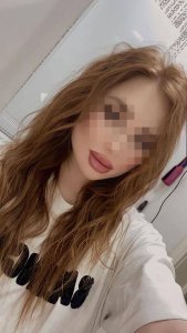 Алиса, 79672665812