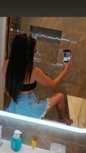 Лера, 79672513350