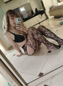 Вика, 79782688339