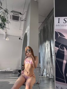 Кристина, 79017532633