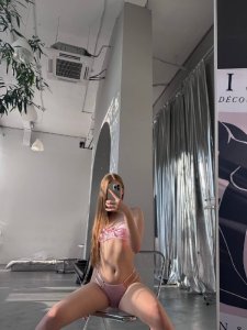 Кристина, 79017532633