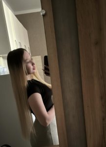 Кристи, 79283830729