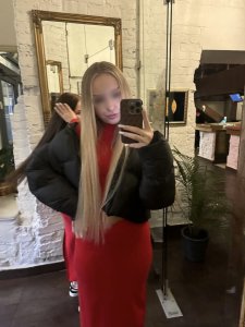 Кристи, 79283830729