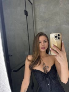 Кэрри, 79874320885