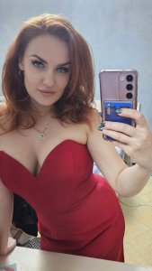 Наташа, 79858433901