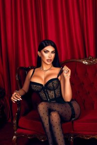 Диана, 79254517228