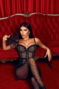 Диана, 79254517228