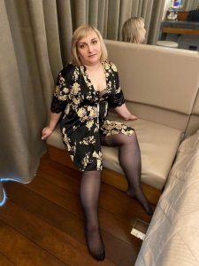 Ольга, 78774486319