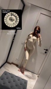 Моника, 79122481905