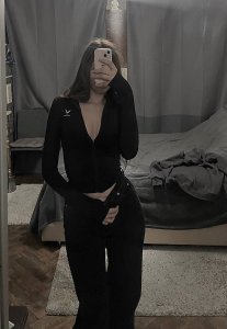 Виктория, 79160230456