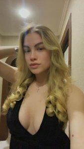 Василиса, 79661661334