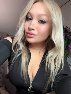 Вера, 79651240387