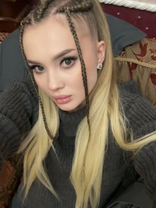 Ангелина, 79643343193