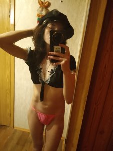 Даша, 79771095498