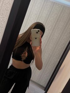 Наталья, 79998070889