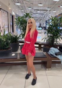 Лиза, 79055028779