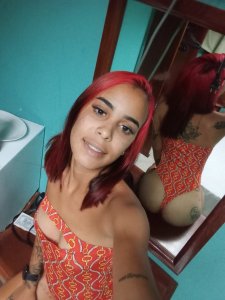 София, 79895781074