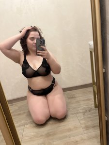 Кира, 79855208207