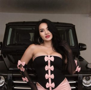 Мелиса, 79771745600