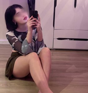 Ангелина, 79914346190